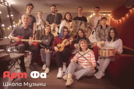 коллектив в студии вокала